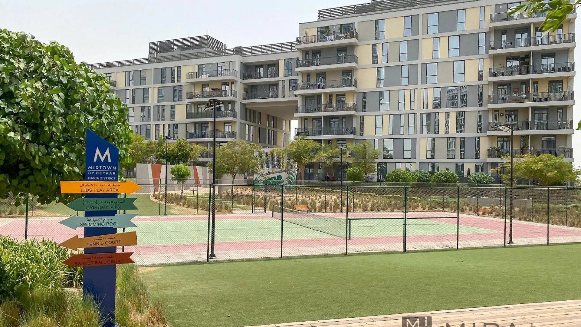 Mira Holiday Homes - Cosy 1 Bedroom In Midtown Dubai Lejlighed